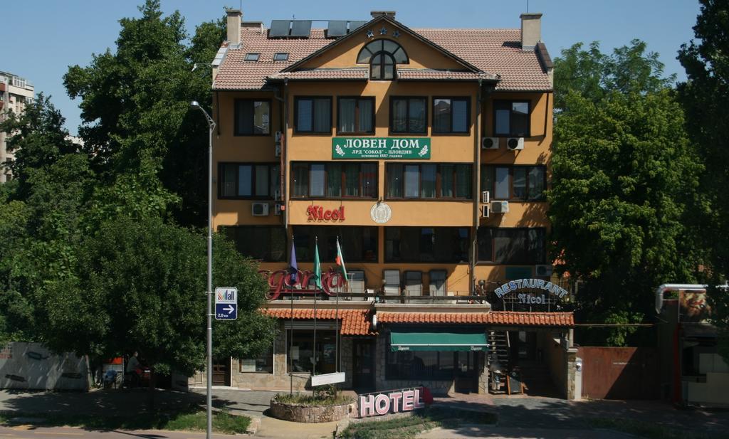 Hotel Nicol Plovdiv Exteriör bild